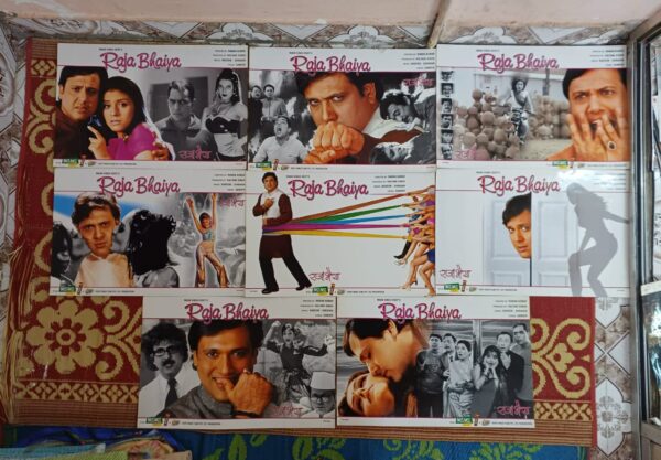 RAJA BHAIYA Bollywood movies lobby card