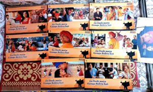 JIS DESH MEIN GANGA REHTA HAI Bollywood movies lobby card