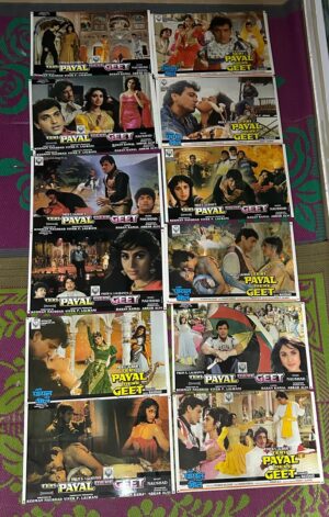 TERE PAYAL MERE GEET Bollywood movies lobby card