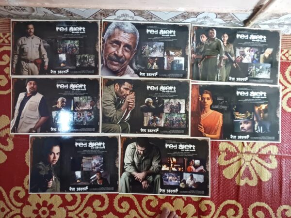 RED ALERT Bollywood movies lobby card