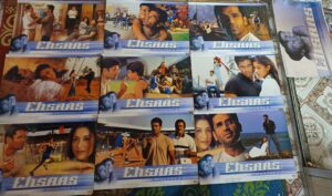 EHSAAS Bollywood movies lobby card