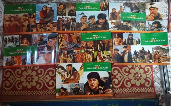 MAA TUJHE SALAAM Bollywood movies lobby card
