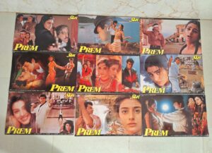 PREM Bollywood movies lobby card