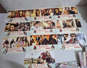 DOSTI Bollywood movies lobby card