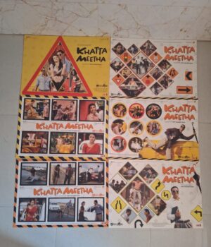 KHATTA MEETHA bollywood movies lobby card