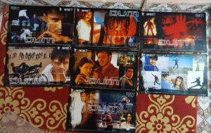 DUM Bollywood movie lobby card