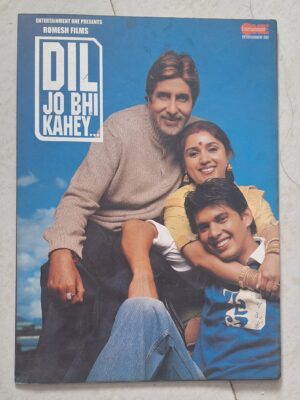 DIL JO BHI KAHEY Bollywood movies booklet