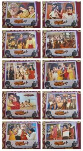 KAHANI EK CHOR KI Bollywood movies lobby card