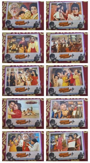 KAHANI EK CHOR KI Bollywood movies lobby card