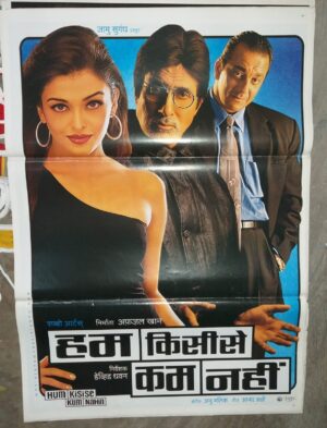 HUM KISI SE KAM NAHI Bollywood movies poster