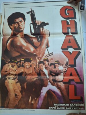 GHAYAL Bollywood movies lobby card