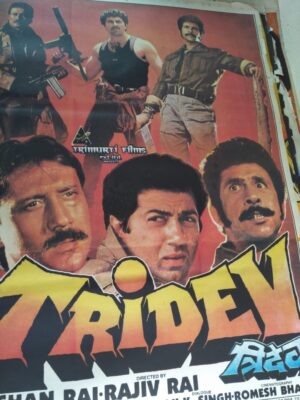 TRIDEV Bollywood movies lobby card