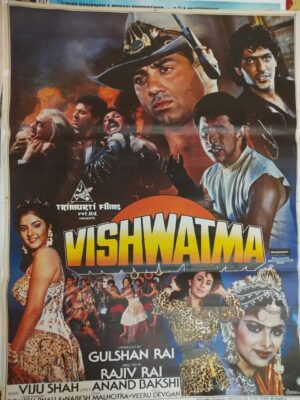 VISHWATMA Bollywood movies lobby card