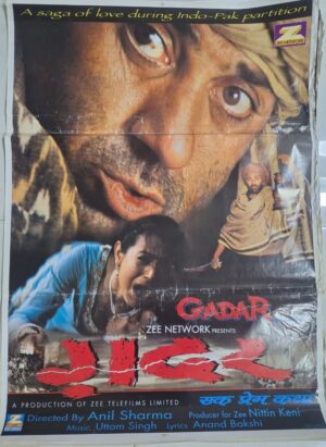 GADAR Bollywood movies lobby card