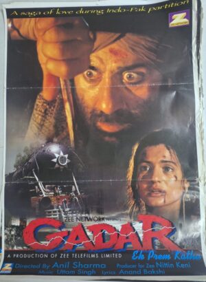 GADAR Bollywood movies lobby card