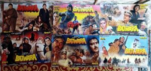 BATWARA Bollywood movies lobby card