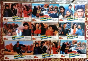 MERI ZABAAN Bollywood movies lobby card