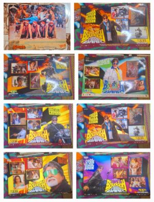 BUDDAH HOGA TERA BAAP Lobby card