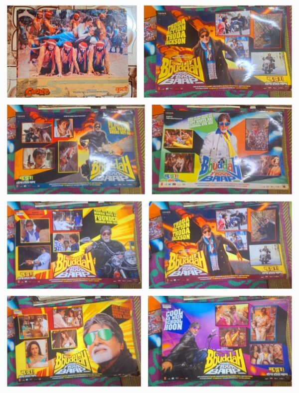 BUDDAH HOGA TERA BAAP Lobby card