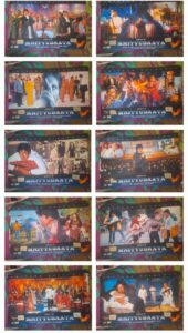 MRITYUDAATA Bollywood movie lobby cards