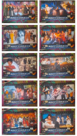 MRITYUDAATA Bollywood movie lobby cards