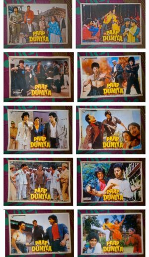 PAAP KI DUNIYA Bollywood lobby card