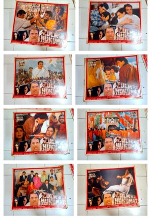 ZULM KI HUKUMAT Bollywood movies lobby card