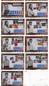 PAGE 3 Bollywood movies lobby card