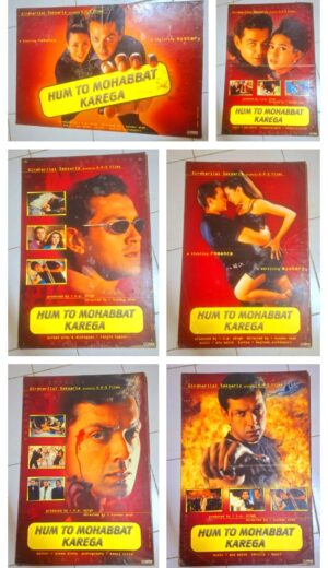 HUM TO MOHABAAT KAREGE Bollywood movies lobby card