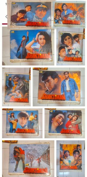 SHAKTIMAN Bollywood movies lobby card
