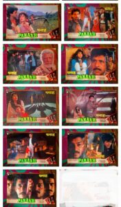 PAANAH Bollywood movies lobby card