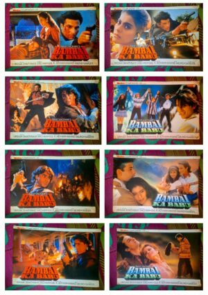 BAMBAI KA BABU Bollywood movies lobby card