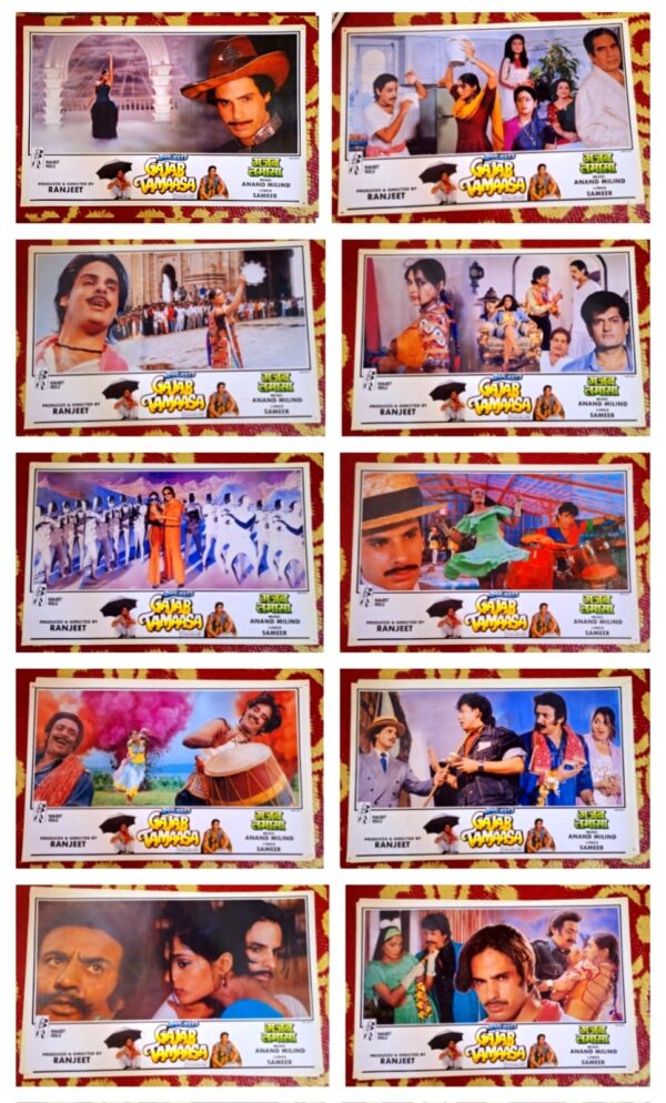 GAJAB TAMASHA Bollywood movies lobby card