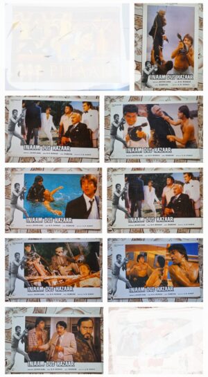 INAM DUS HAZAAR Bollywood movies lobby card