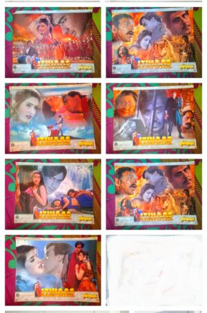 ITIHAAS Bollywood movies lobby card