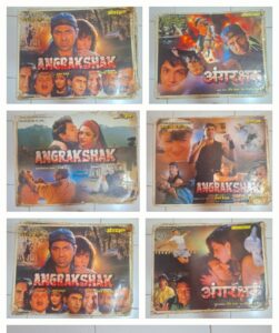 AANGRAKSHAK Bollywood movies lobby card