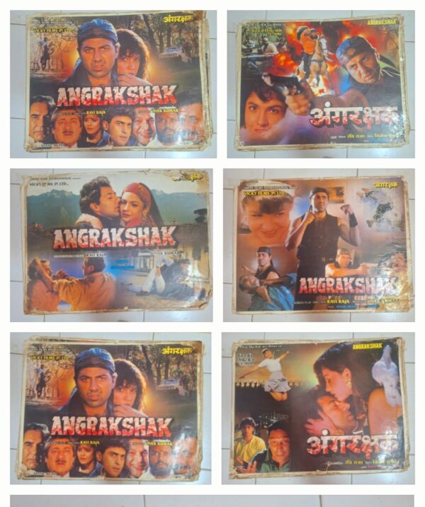 AANGRAKSHAK Bollywood movies lobby card