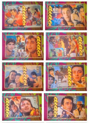 AMAANAT Bollywood movies lobby card