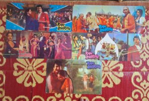 RAM BALRAM Bollywood movies lobby card