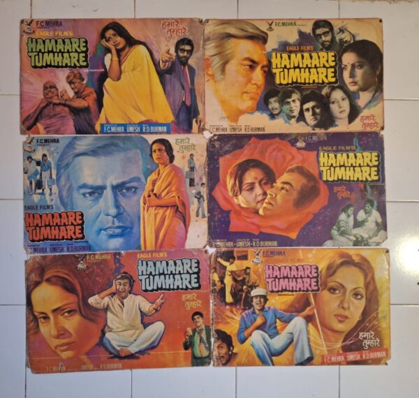 HAMAARE TUMHARE Bollywood movies lobby card