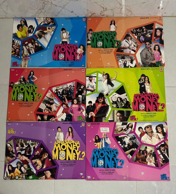APNA SAPNA MONEY MONEY Bollywood movies lobby card