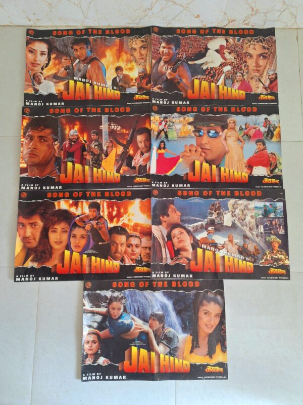 JAI HIND Bollywood movies lobby card