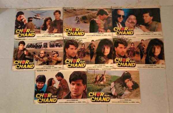 CHOR AUR CHAND Bollywood movies lobby card