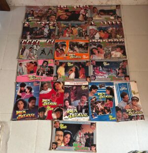 PREM DEEWANE Bollywood movies lobby card
