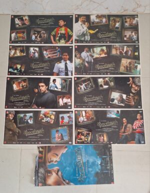 BHOOTHNATH Bollywood movies lobby card
