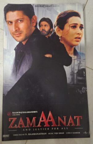 ZAMAANAT Bollywood movie booklet