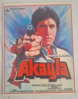 AKAYLA Bollywood movie booklet