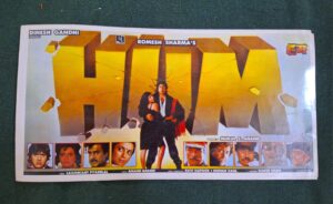 HUM Bollywood movie booklet