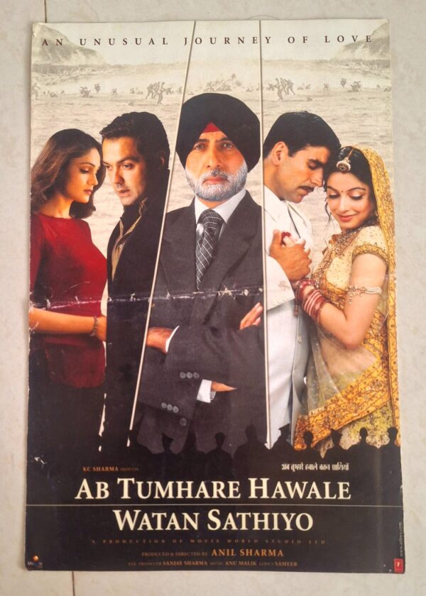 AB TUMHARE HAWALE WATAN SATHIYO Booklet