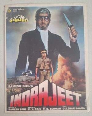 INDRAJEET Bollywood movie booklet